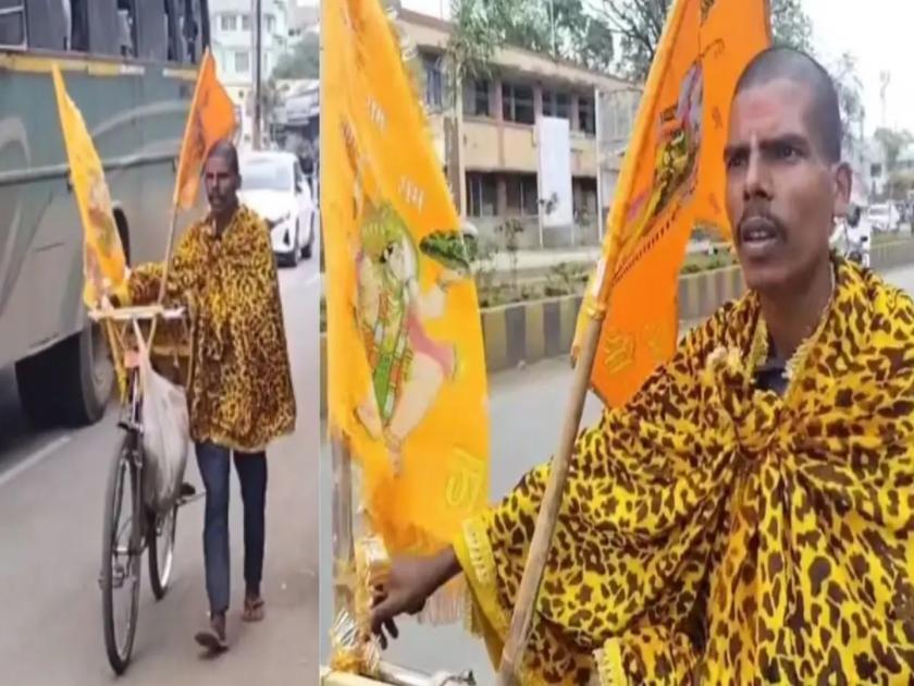 Balram Verma, a young man, left his job in Pune and cycled 2,000 kilometers for the Pran Pratishtha program of the Ram temple in Ayodhya | २ हजार किमी सायकल प्रवास! पुण्यातील नोकरी सोडून रामललाच्या दर्शनासाठी अयोध्येकडे कूच