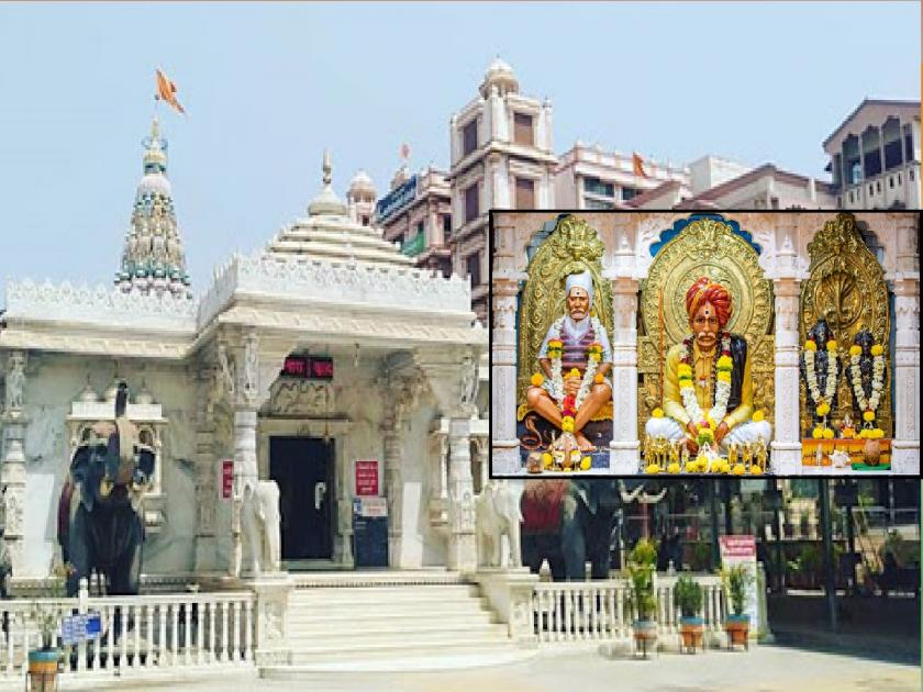 Demand for the documents of Saint Balumama Devasthan in Adamapur kolhapur | Kolhapur- आदमापुरातील संत बाळूमामा देवस्थानच्या कागदपत्रांची मागणी, समितीतील संघर्ष शिगेला पोहोचला 
