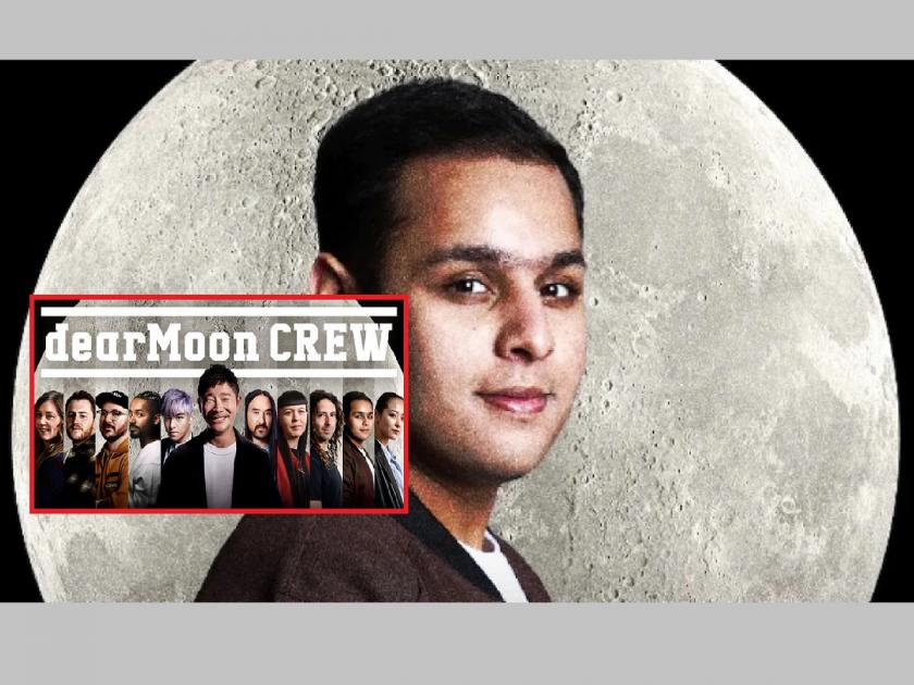 Dev Joshi SpaceX Moon Trip: 'Baalveer''s moonwalk; Dev Joshi Got selected in DearMoon project | Dev Joshi SpaceX Moon Trip: 'बालवीर'ची चंद्रवारी; DearMoon प्रोजेक्टमध्ये झाली निवड, अशी मिळाली संधी...