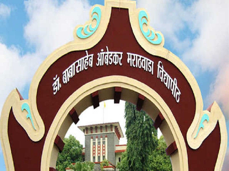 Dr. Babasaheb Ambedkar Marathvada university's hostel 'locked' for students and library 'unlocked' | विद्यापीठात विद्यार्थ्यांसाठी हॉस्टेल ‘लॉक’ तर ग्रंथालय 'अनलॉक'