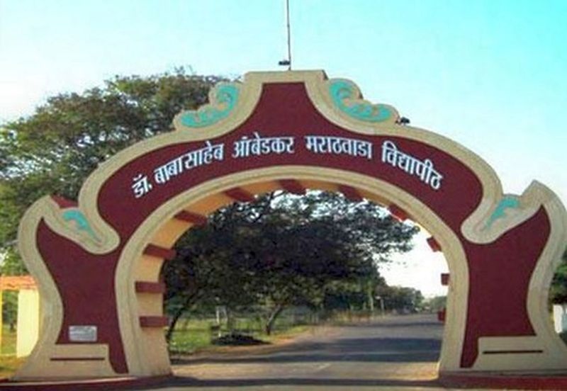 Ambedkarite organizations closed the University for demanding action against ABVP | 'अभाविप'वर कारवाईच्या मागणीसाठी आंबेडकरी संघटनांचे विद्यापीठ बंद 
