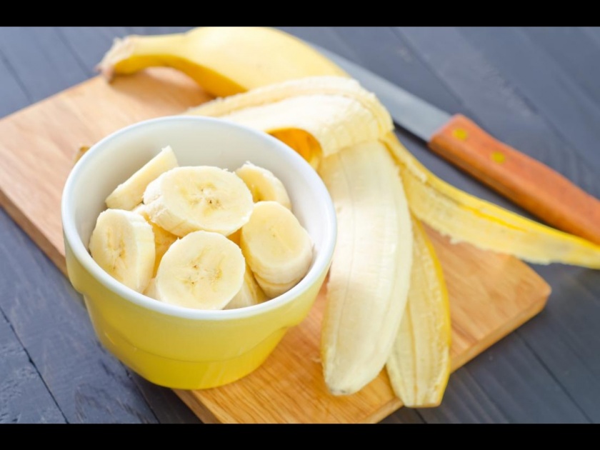 Ayurveda rules of eating banana according to charak samhita | केळी खाल्ल्यानंतर एक तास करू नये हे काम, होऊ शकतात समस्या