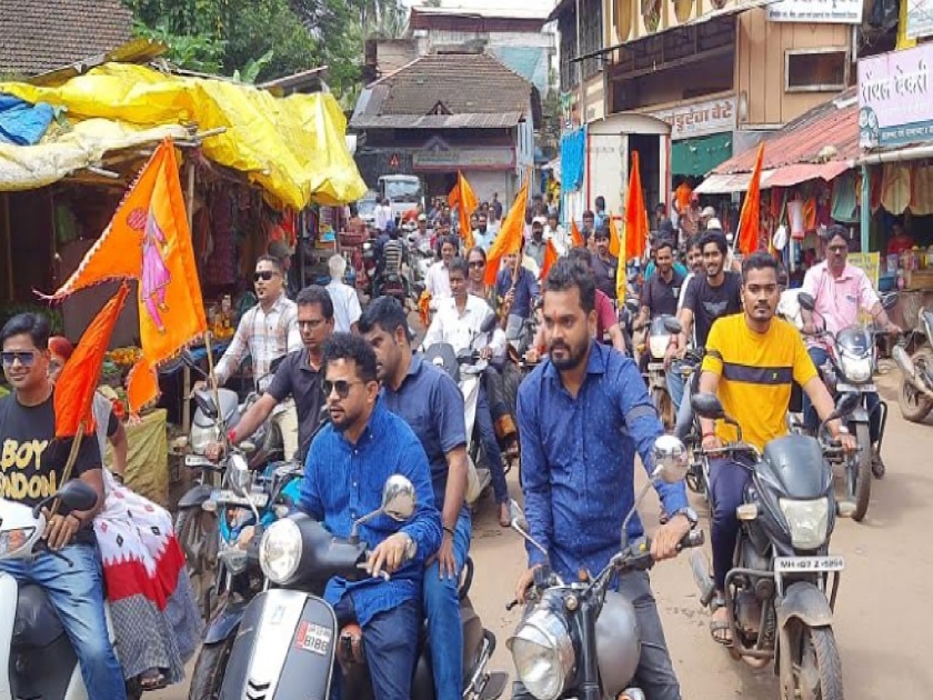 Bike rally in Banda to protest the Jalna incident | जालन्यातील लाठीहल्ल्याचा निषेध: बांदा येथे मराठा समाजाची दुचाकी रॅली