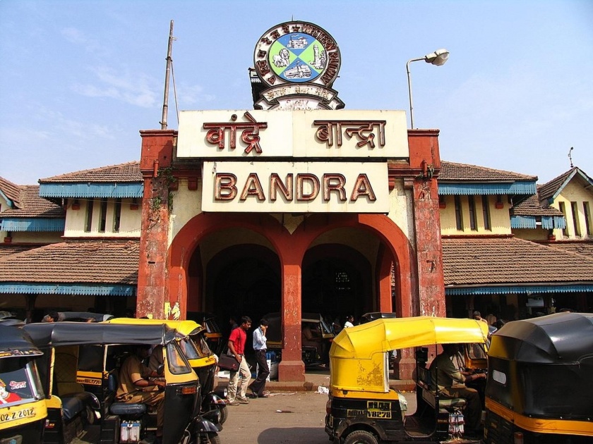 Shocking! Threatens for bomb blast to destroy Bandra station from US | धक्कादायक! अमेरिकेतून वांद्रे रेल्वे स्थानक उडवण्याची धमकी