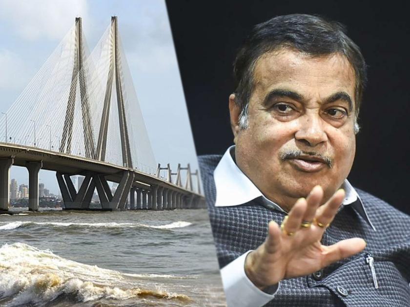 Bandra Worli sea link Mumbai Delhi highway; 50,000 crore bridge to be built in the sea: Gadkari | वांद्रे-वरळी सी लिंक मुंबई-दिल्ली महामार्गाला जोडणार; समुद्रात उभारणार ५० हजार कोटींचा पूल : गडकरी
