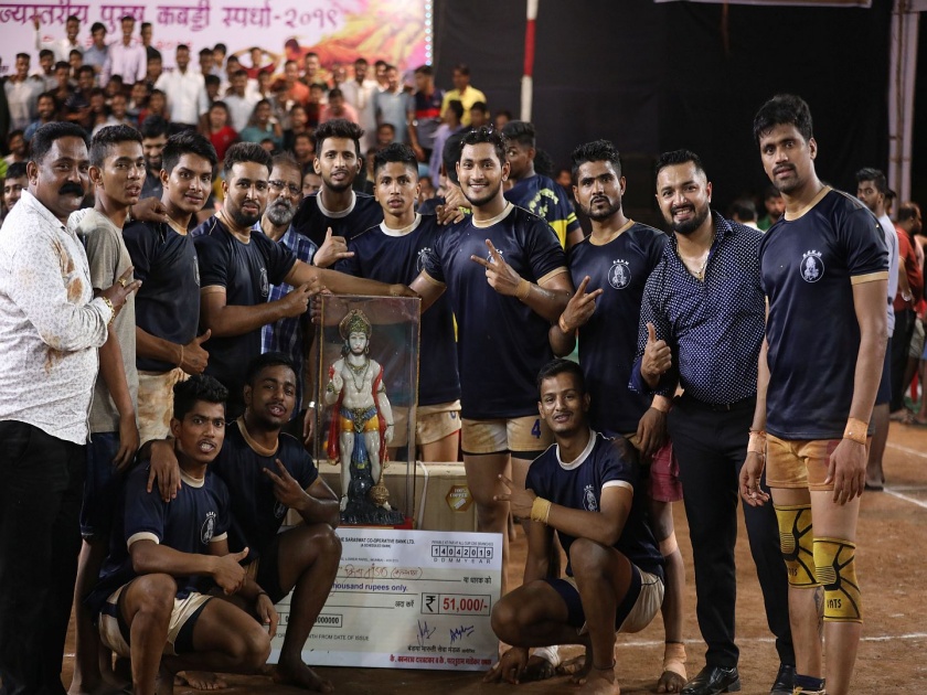 state level kabaddi : Thane's Shivshankar team won title | राज्यस्तरीय कबड्डी स्पर्धा : ठाण्याच्या शिवशंकर मंडळाने पटकाविला जेतेपदाचा चषक