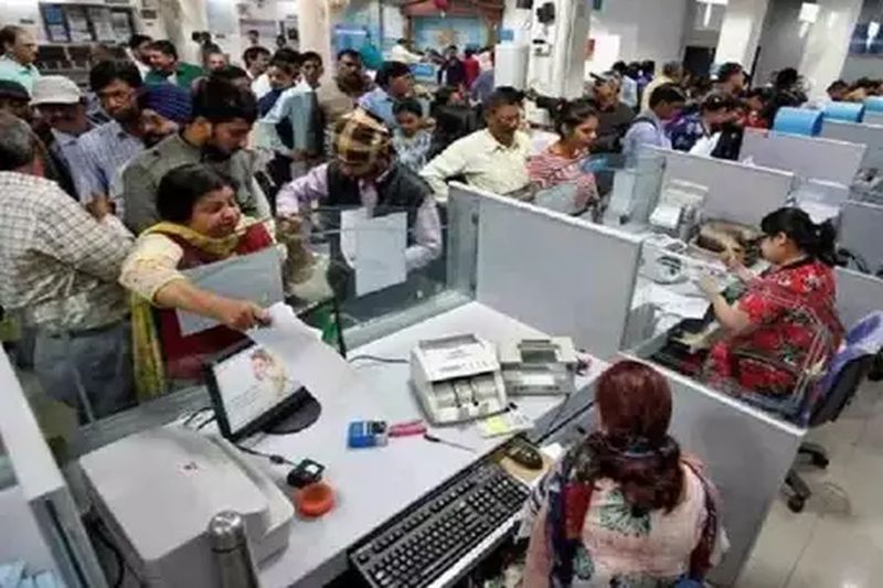 Thousands of crores of scams in civil co-operative banks, more than Rs 220 crore stuck | नागरी सहकारी बँकांत एक हजार कोटींचे घोटाळे, २२0 कोटींपेक्षाही जास्त रक्कम अडकली