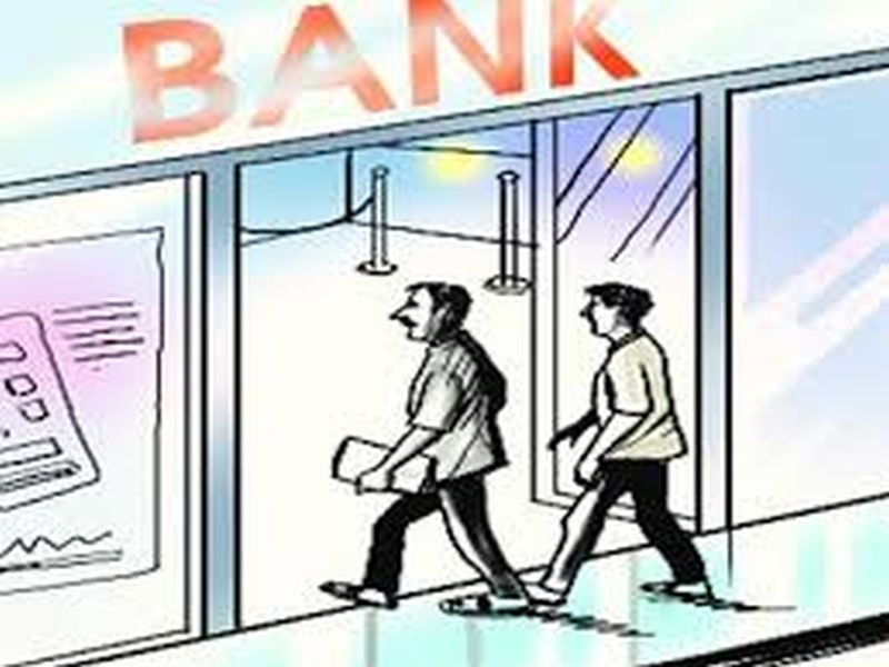 five days bank closing during diwali festival | उरकून घ्या, लवकर बँकिंग व्यवहार; बँका सलग पाच दिवस राहणार बंद!