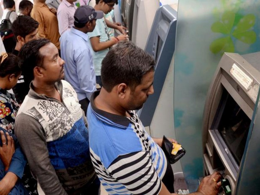 Crores of people cannot withdraw money from ATMs, the reason is coming to light | कोट्यवधी लोकांना एटीएममधून काढता येणार नाहीत पैसे, समोर येतंय असं कारण 