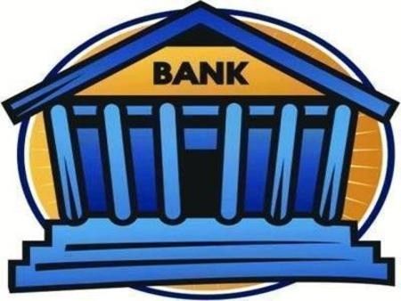 Creating a fake loan case cheated bank | बनावट कर्ज प्रकरण तयार करून परस्पर लाखांचे कर्ज