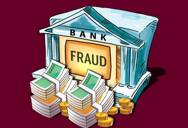 71,000 crore scams in banks for one and half year: RBI statistics | दीड वर्षांत बँकांमध्ये ७१ हजार कोटींचे घोटाळे : आरबीआयची आकडेवारी