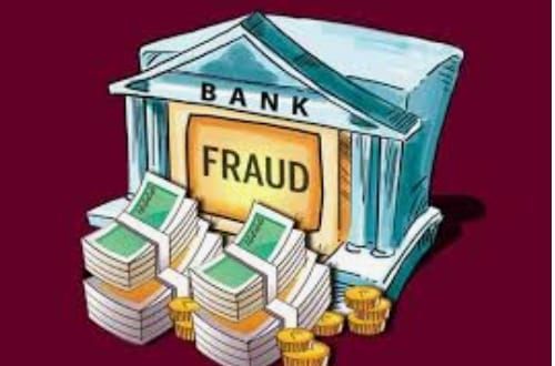 99,000 crore scam in banks in Corona year | कोरोनावर्षात बँकांमध्ये ९९ हजार कोटींचे घोटाळे