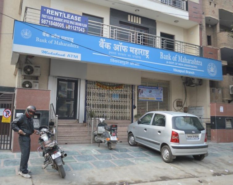 Now scam in Bank of Maharashtra, CBI registers FIR | आता बँक ऑफ महाराष्ट्रमध्ये घोटाळा, CBI ने दाखल केला एफआयआर