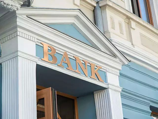 First Right to Banks for Recovery : Plea in High Court | बँकांना मिळावा वसुलीचा प्रथम अधिकार : हायकोर्टात याचिका