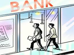 Dombivli Bank loses customers! Eight accounts holders in Canara, Union Bank | डोंबिवलीत बँक ग्राहकांना गंडा! कॅनेरा, युनियन बँकेचे आठ खातेदार अडचणीत