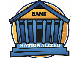 Nationalized bank's money lender harrash farmers! | राष्ट्रीयीकृत बँकाचा सावकारी अवतार शेतकऱ्यांच्या मुळावर !