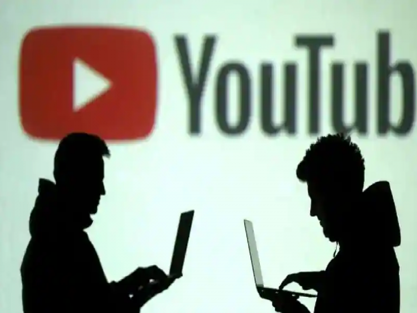 YouTube Channels Banned: Modi government's Digital strike on fake news, 8 YouTube channels permanently banned | YouTube Channels Banned: फेक न्यूजवर मोदी सरकारची डिजिटल स्ट्राइक, 8 यूट्यूब चॅनेल्सवर कायमची बंदी