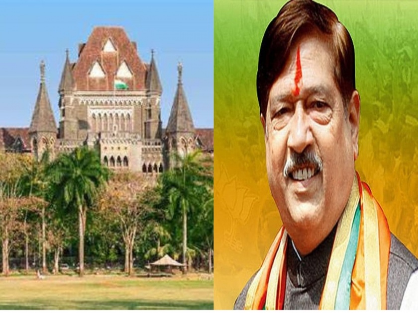 Big news Pune Lok Sabha by polls held at earliest High Court directives to ec | मोठी बातमी: पुणे लोकसभेसाठी लवकरात लवकर पोटनिवडणूक घ्या; हायकोर्टाचे निर्देश