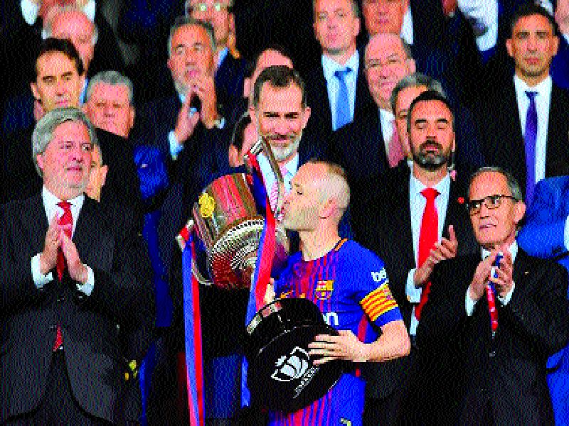 Barcelona win 'Copa del Rey' | बार्सिलोनाने पटकावले ‘कोपा डेल रे’