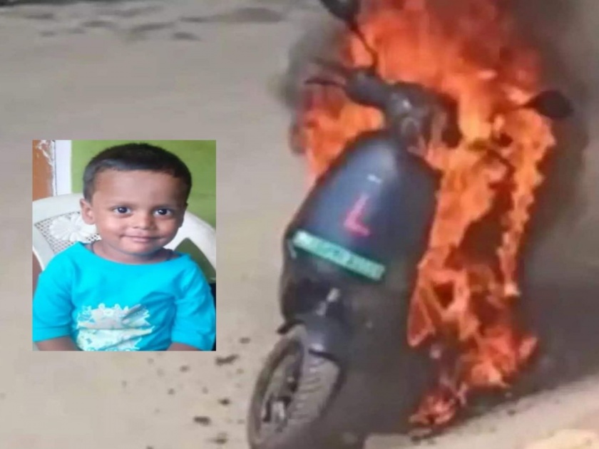 Electric scooter battery explodes in Nalasopara, seven-year-old boy dies | वसईत इलेक्ट्रिक स्कूटरच्या बॅटरीचा स्फोट, सात वर्षीय बालकाचा मृत्यू