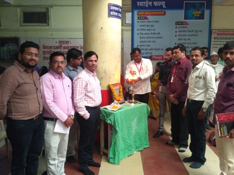 Janajagruti Program during Diabetes Day at Beed's District Hospital | बीडच्या जिल्हा रूग्णालयात मधुमेह दिनानिमित्त जनजागृती कार्यक्रम