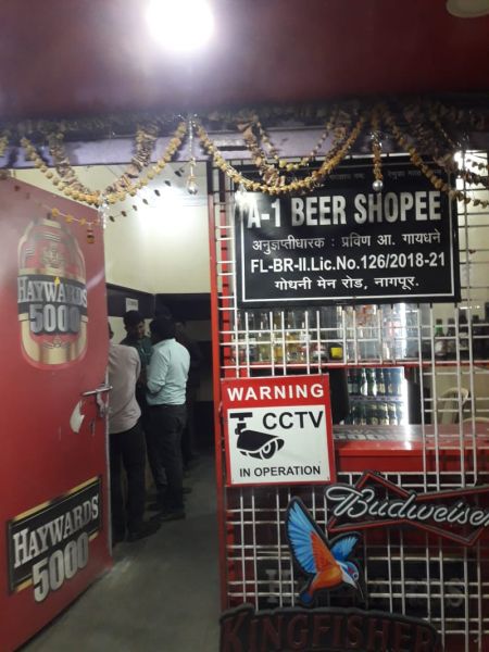 Lokmat sting operation slapped : Case registered against 'A-1' Beer Shoppy | लोकमत स्टिंग ऑपरेशनचा दणका : ‘ए- १’ बीअर शॉपीवर गुन्हा दाखल