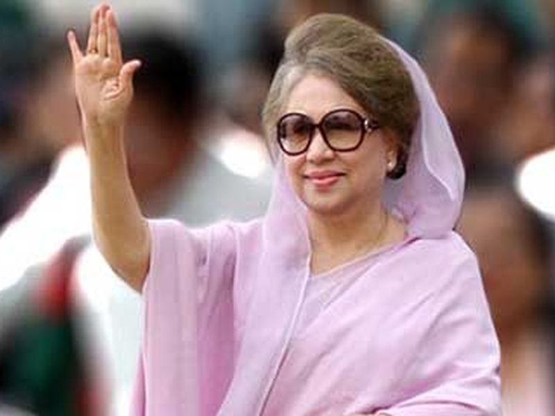 Begum Khaleda Zia sentenced to five years in jail for money laundering | रकमेच्या अपहारप्रकरणी बेगम खालिदा झिया यांना पाच वर्षांचा तुरुंगवास