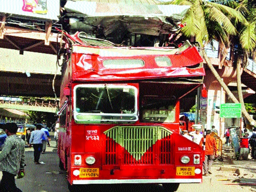  Best double decker bus accident | बेस्टच्या डबल डेकर बसला अपघात