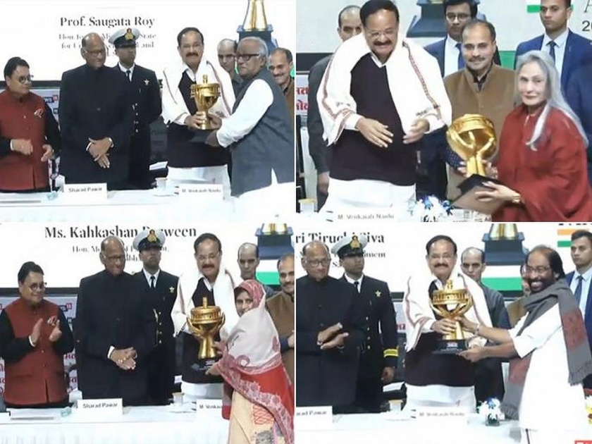Lokmat Parliamentary Awards live updates best mps honored by lokmat | Lokmat Parliamentary Awards LIVE: सुप्रिया सुळे ठरल्या सर्वोत्कृष्ट महिला खासदार; लोकमतकडून सन्मान