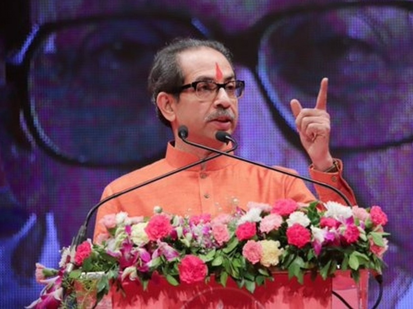 Shivsena Dasara Melava 2021: Uddhav Thackeray's challenge to BJP on Mahavikas Aghadi Government | Shivsena Dasara Melava 2021: छापा-काटा, हिंमत असेल तर पाडून दाखवा; उद्धव ठाकरेंचे भाजपाला आव्हान