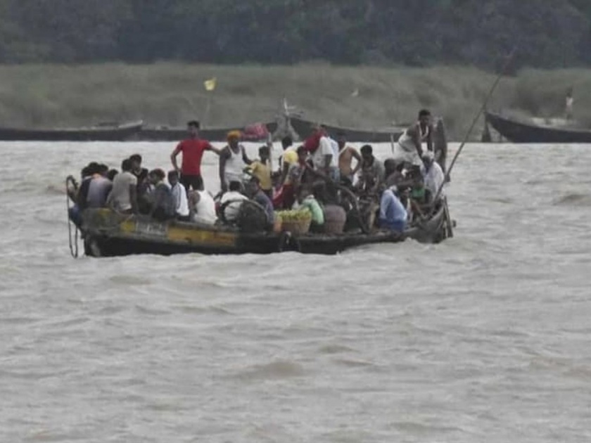 Big accident in Bihar! 22 missing after boat capsizes in river motihari | Bihar accident: बिहारमध्ये मोठी दुर्घटना! नदीमध्ये होडी उलटून २२ बेपत्ता
