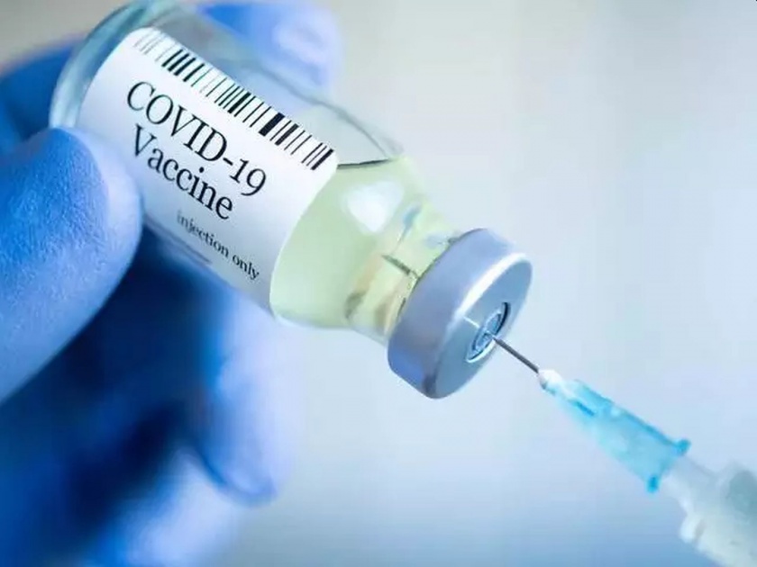 Taking both doses of corona vaccine will avoid going to the hospital | Corona Vaccine: दोन्ही डोस घेतले, तर रुग्णालयात जाणे टळेल; प्रकृती बिघडण्याची शक्यताही कमीच