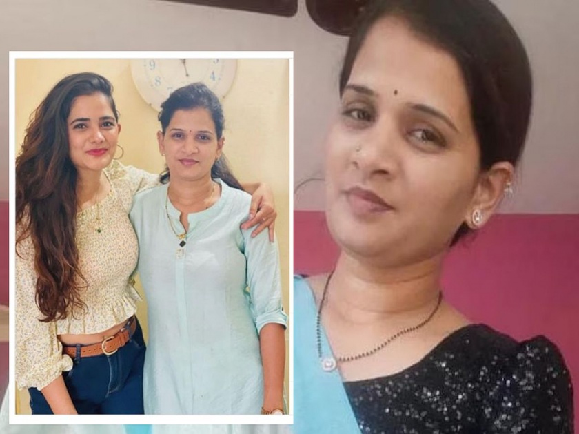 Suspicious death of actress Bhagyashree Mote's sister Madhu Markandeya, accident or accident? Police investigation started | अभिनेत्री भाग्यश्री मोटेच्या बहिणीचा संशयास्पद मृत्यू, अपघात की घातपात? पोलीस तपास सुरू