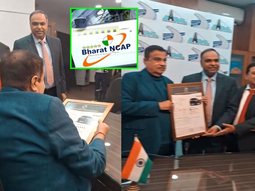 First Crash Safety rating of Bharat Ncap is here! Tata Safari, Harrier received five stars; Gadkari gave the certificate | भारत एनकॅपची पहिली क्रॅश टेस्ट रेटिंग आली! या दोन कारना फाईव्ह स्टार मिळाले; गडकरींनी प्रमाणपत्र दिले