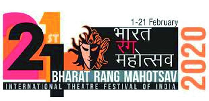 Bharat Rang Festival to be held for the first time in Nagpur: US, Russia plays | नागपुरात प्रथमच रंगणार भारत रंग महोत्सव :अमेरिका, रशियाची नाटके होणार सादर