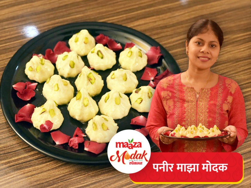 maaza modak watch bharati mhatre Simply Swadisht mangolicious modak recipe | Maaza Modak: सुपर शेफ भारती म्हात्रे शिकवणार मोदकांची 'सिंपली स्वादिष्ट' रेसिपी; पाहा थोड्याच वेळात