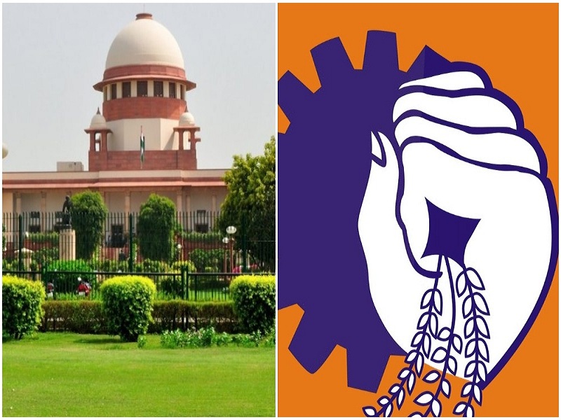 bharatiya mazdoor sangh Supreme court against the decision center | Bharatiya Mazdoor Sangh: भारतीय मजदूर संघ केंद्राच्या निर्णयाविरोधात सर्वोच्च न्यायालयात