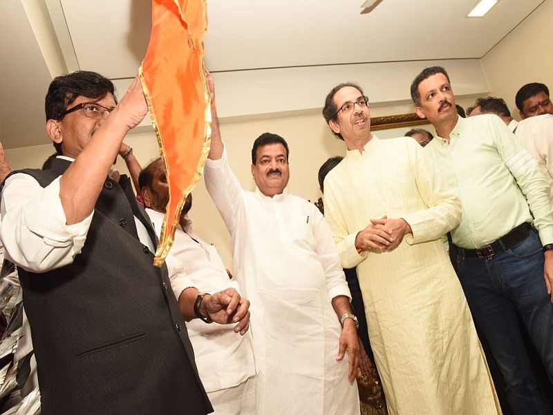 Bhaskar Jadhav join to Shiv Sena | अंतरात्म्याची हाक; भास्कर जाधवांचा शिवसेनेत प्रवेश 