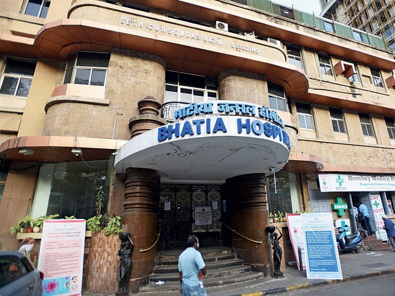 Three more people at Bhatia Hospital suffer from corona | भाटिया रुग्णालयातील आणखी ११ जणांना कोरोनाची लागण