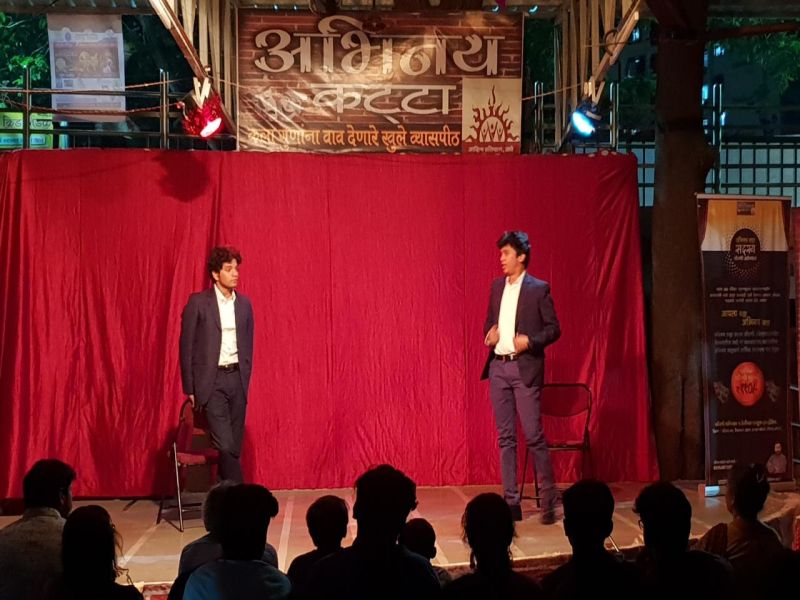 Unprecedented 'Bhav Sabyasachi' *, a spontaneous response from the audience to Thane | ठाण्यातील अभिनय कट्ट्यावर अभूतपूर्व 'भव सव्यसाची'*, प्रेक्षकांचा उत्स्फूर्त प्रतिसाद 