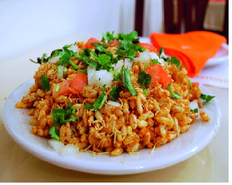 Kolhapur Bhel Chop - Food Cure - | कोल्हापुर भेळ जपा --खाद्यसंस्कृती--