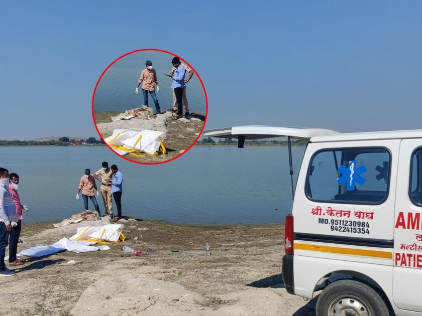 5 pieces of torso and limbs, head but missing; crime in Bhigwan area ujani dam | Pune | धड आणि हातपायाचे ५ तुकडे, मुंडके मात्र गायब; भिगवण परिसरात खळबळ
