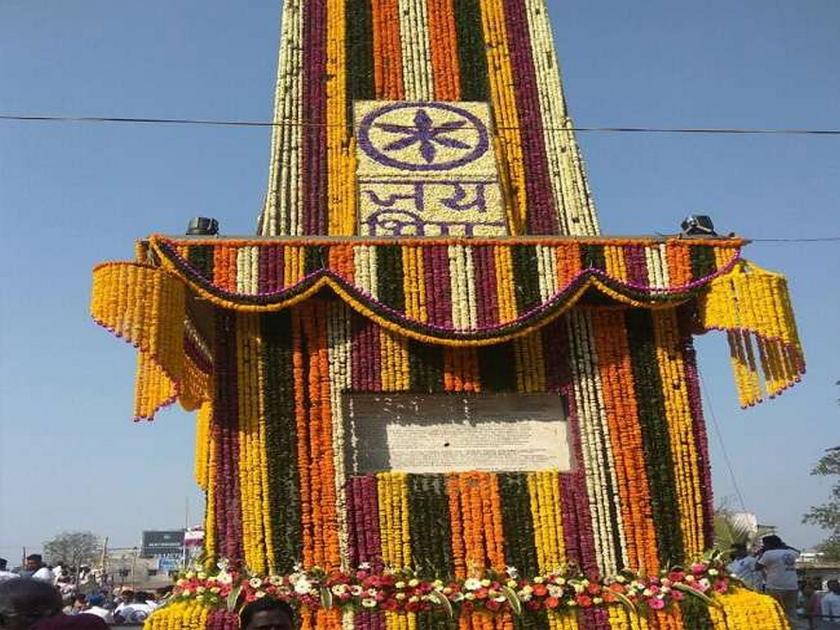 Bhimsagar will be celebrated today | विजयस्तंभ अभिवादनास आज लोटणार भीमसागर; कडेकोट पोलीस बंदोबस्त तैनात