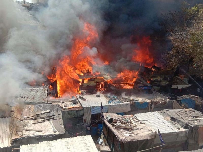 When will there be a slum-free city? Question due to fire in Bhimwadi | झोपडपट्टीमुक्त शहर होणार तरी कधी? भीमवाडीतील आगीमुळे प्रश्न