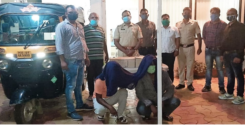 Police seize 'Bhingri': Rs 1.5 lakh seized | पोलिसांनी पकडली ‘भिंगरी’ : दीड लाखाचा मुद्देमाल जप्त