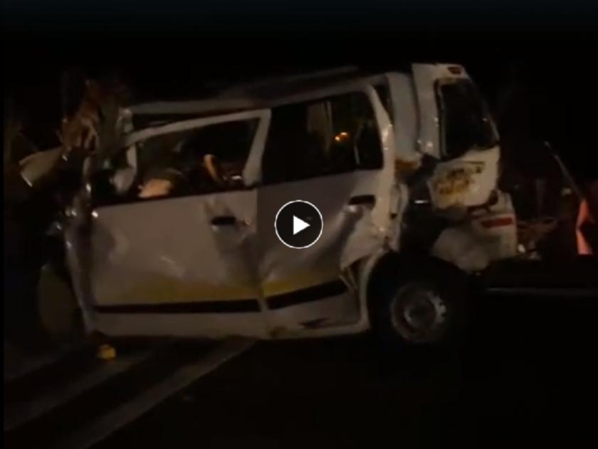 Fatal accident on Mumbai-Nashik highway at Bhiwandi two injured watch video | भिवंडीत मुंबई-नाशिक महामार्गावर भीषण अपघात, दोन जण जखमी