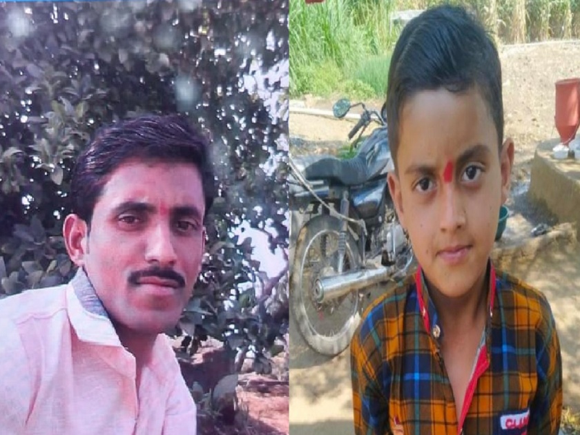 Accidental death of father and son while going to his sister's house, incident in bhokrdan | बहिणीच्या घरी आमरस खाण्यासाठी जाणाऱ्या बाप-लेकाचा अपघाती मृत्यू, पत्नी गंभीर जखमी