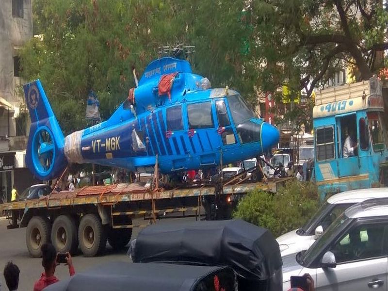 Government gets 'Bhosala' from Dofin-AS365 for the old helicopter | शासनाकडून ‘भोसला’ला डॉफिन- एएस ३६५ जुने हेलिकॉप्टर भेट