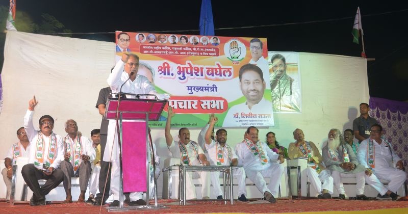 Maharashtra Assembly Election 2019: Country moves not by partition, but by integration: Bhupesh Baghel | Maharashtra Assembly Election 2019 : देश विभाजनाने नव्हे,जोडण्याने चालतो : भूपेश बघेल
