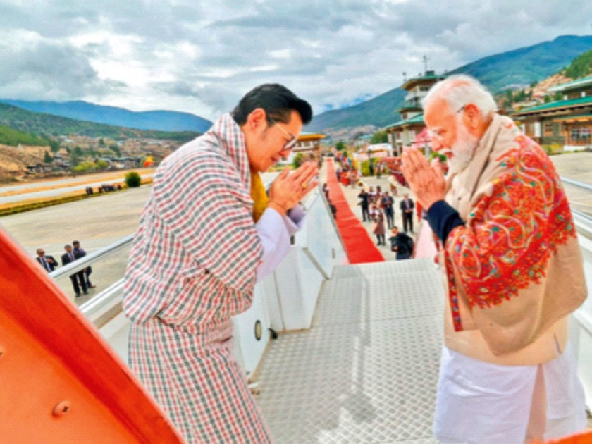 Hospital built by India in Bhutan inaugurated by Prime Minister Narendra Modi | भूतानमध्ये भारताने बांधले रुग्णालय, पंतप्रधान नरेंद्र मोदी यांच्या हस्ते समारंभपूर्वक उद्घाटन 